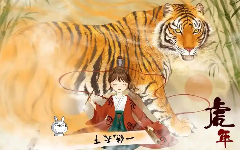 影视《三体·电影版》海报