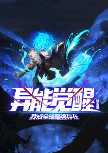 动漫《猫的报恩》海报