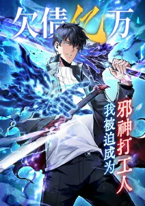 动漫《风之谷》海报